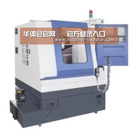 华体会官网产品名称四