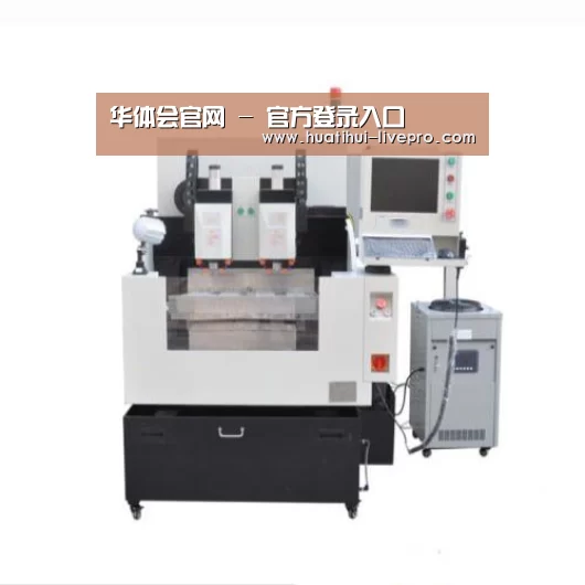 华体会官网产品名称八