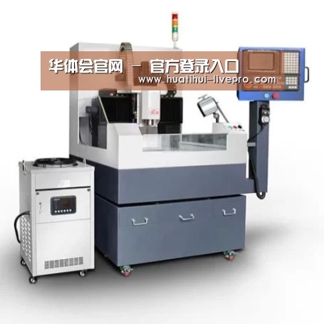 华体会官网产品名称六