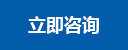 华体会官网 - 官方登录入口