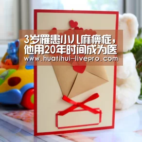 华体会官网